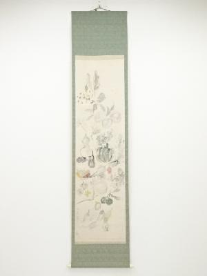 小林喜一郎筆　青果図　肉筆紙本掛軸（箱付）